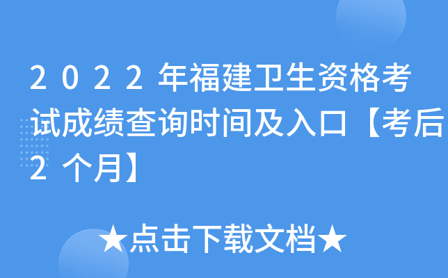 2022긣l(wi)Yԇɿԃr(sh)gڡ2(g)¡