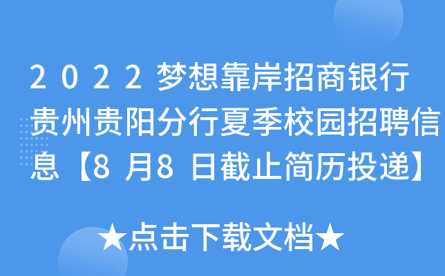 2022(mng)뿿yFF(yng)ļУ@ƸϢ88սֹ(jin)vͶf