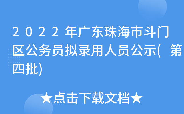 2022V|麣жT^(q)(w)TMˆTʾ()