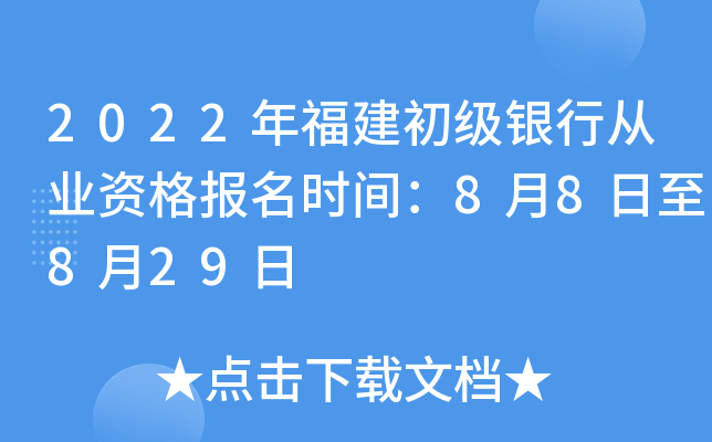 2022긣yЏĘI(y)Y(bo)r(sh)g88829