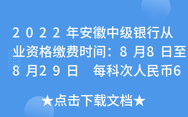 2022갲мyЏĘI(y)YUMrg88829 ÿƴ61Ԫ