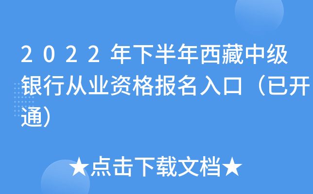 2022°м(j)yЏĘI(y)Y(bo)ڣ_ͨ