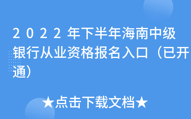 2022°꺣мyЏĘI(y)Yڣ_ͨ