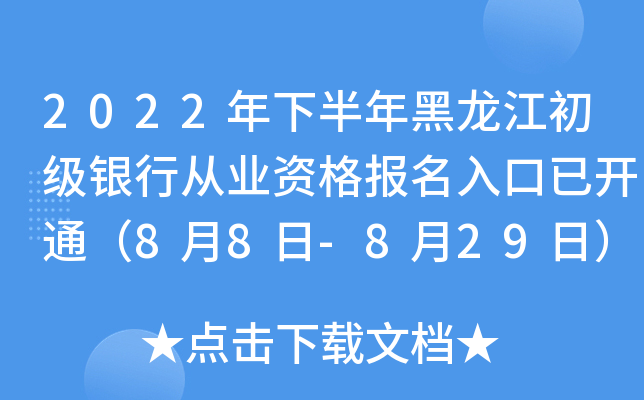 2022°(j)yЏĘI(y)Y(bo)_ͨ88-829գ