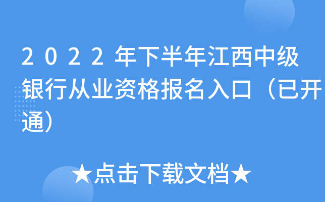 2022°꽭мyЏĘI(y)Yڣ_ͨ