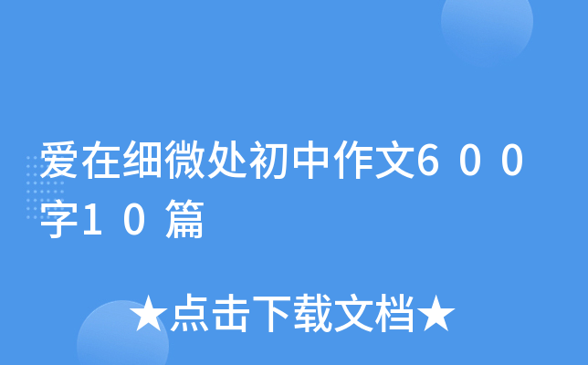 ڼ(x)΢̎60010ƪ