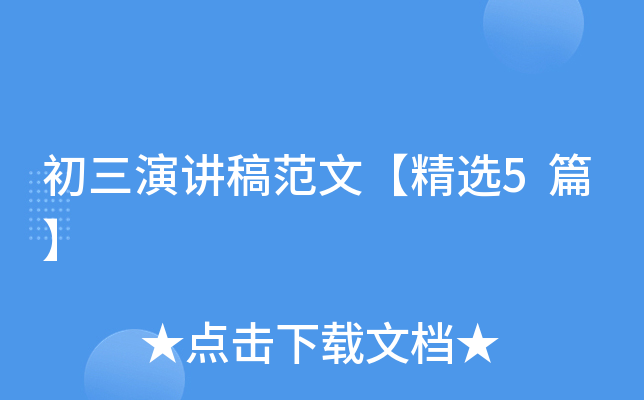 v巶ġx5ƪ