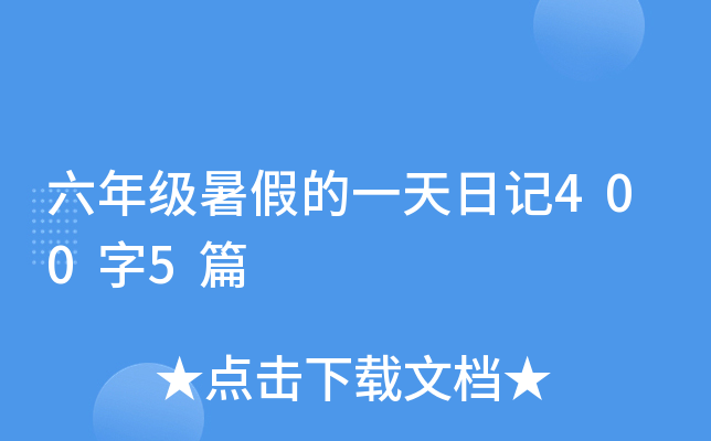꼉ٵһӛ4005ƪ