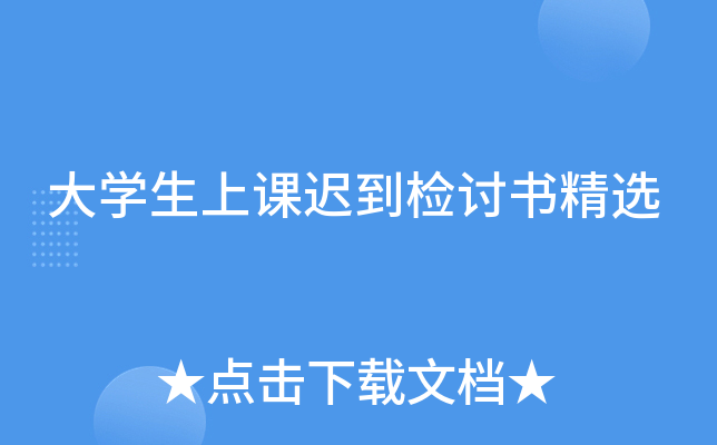 W(xu)ntzӑx