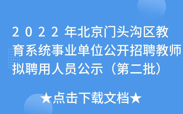 2022걱T^υ^(q)ϵy(tng)I(y)λ_(ki)Ƹ̎MƸˆTʾڶ