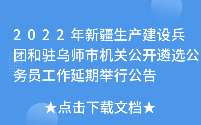 2022½a(chn)OFvЙCP(gun)_xՆTeй