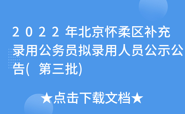 2022걱^(q)a(b)ù(w)TMˆTʾ()
