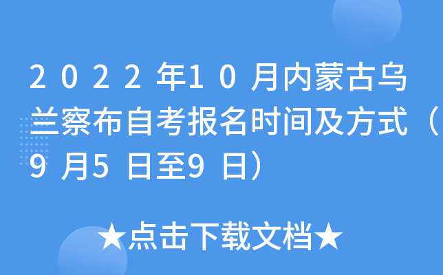 202210(ni)ɹŞm첼Կ(bo)r(sh)gʽ959գ