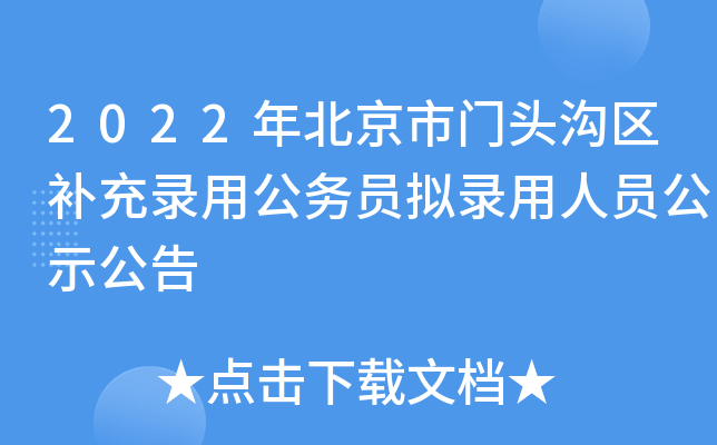 2022걱T^υ^(q)a(b)ù(w)TMˆTʾ