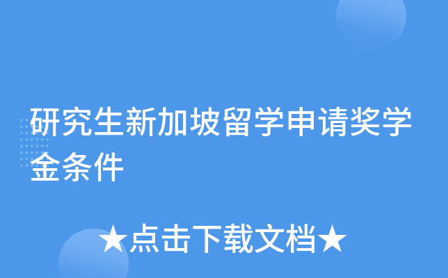 о¼W(xu)Ո(qng)(jing)W(xu)l