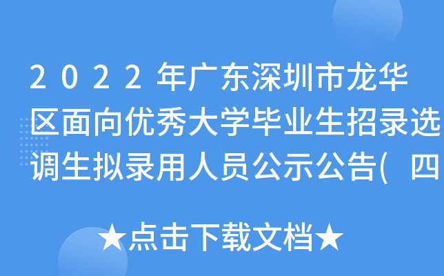 2022V|A^(q)(yu)W(xu)I(y)x{(dio)MˆTʾ()