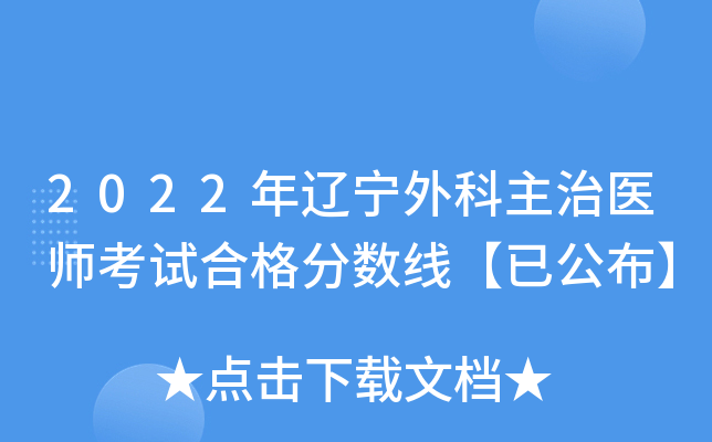 2022|t(y)ԇϸ֔(sh)ѹ