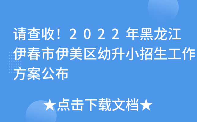 Ո(qng)2022^(q)С
