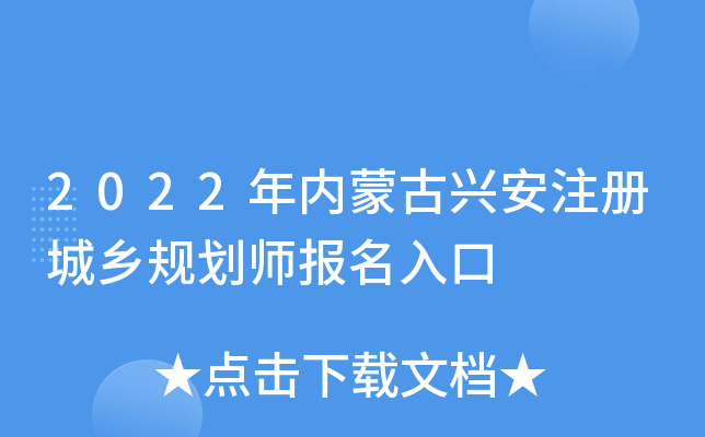 2022(ni)ɹdע(c)l(xing)Ҏ(gu)(bo)
