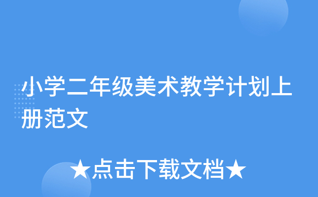 СW꼉ǧWӋσԷ