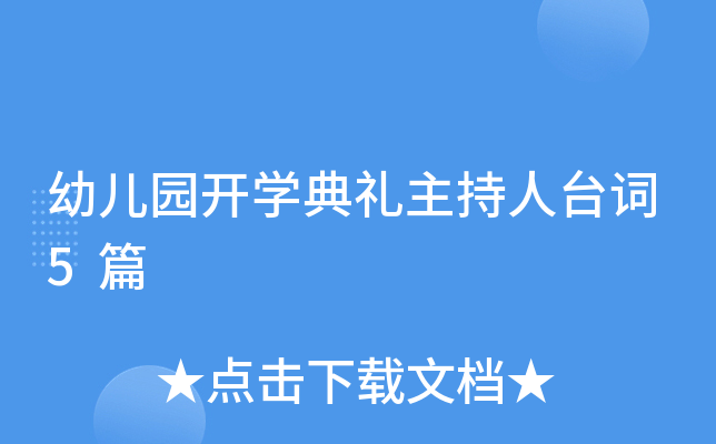 ׃@_(ki)W(xu)Y_(ti)~5ƪ