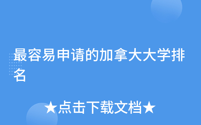 Ո(qng)ļôW(xu)