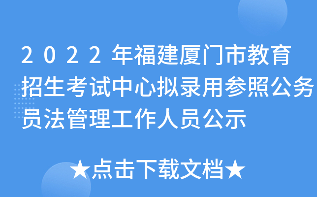 2022긣BT(mn)нԇĔMÅչ(w)TˆTʾ