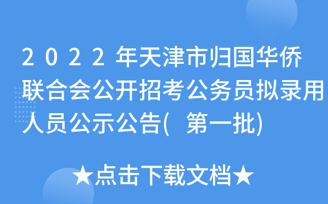 2022Кw(gu)AS(lin)ϕ(hu)_(ki)п(w)TMˆTʾ(һ)