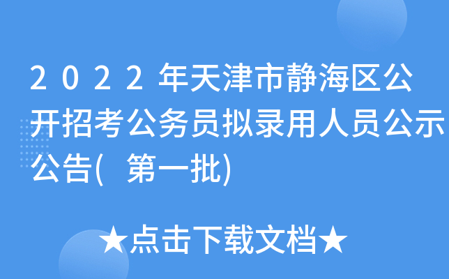 2022o^(q)_п(w)TMˆTʾ(һ)