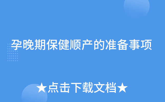 ڱ혮a(chn)Ĝ(zhn)(xing)