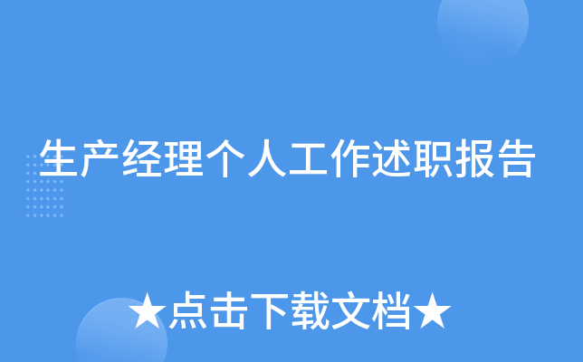a(chn)(jng)킀˹