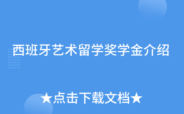 ˇg(sh)W(xu)W(xu)B