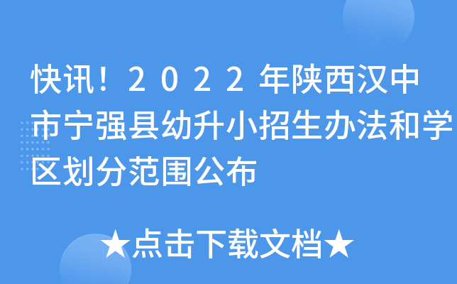 Ӎ2022hЌhСk͌W^(q)ַ