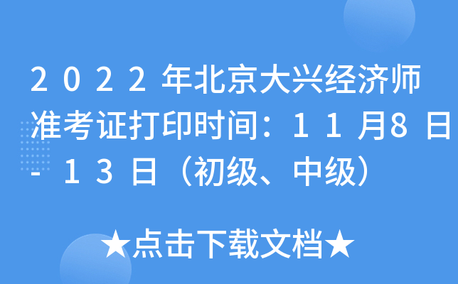 2022걱dʿCӡrg118-13գм