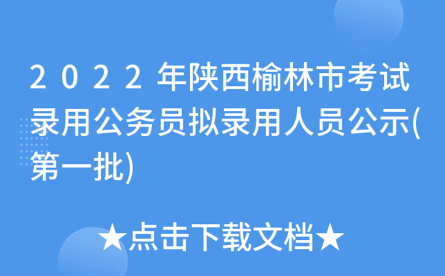2022пԇù(w)TMˆTʾ(һ)