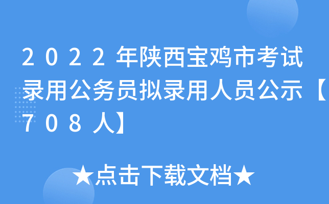 2022uпԇù(w)TMˆTʾ708ˡ