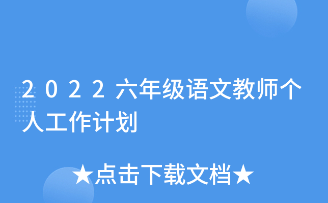 2022꼉(j)ZĽ̎(g)˹Ӌ(j)