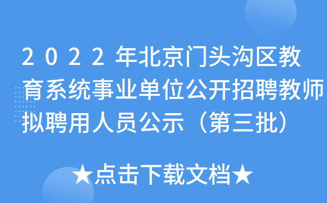 2022걱T^υ^(q)ϵy(tng)I(y)λ_Ƹ̎MƸˆTʾ