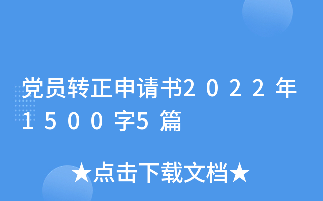 hTD(zhun)Ո202215005ƪ