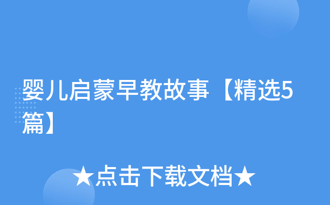 냺̹¡x5ƪ