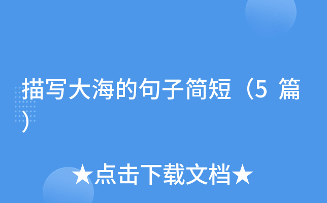 茑󺣵ľӺ̣5ƪ