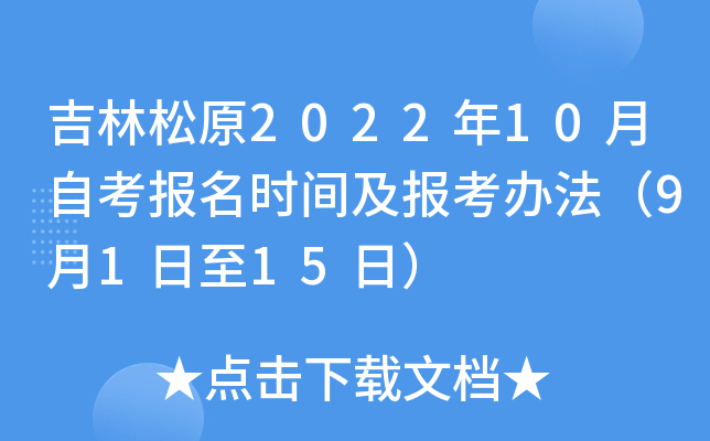 ԭ202210Կrgk9115գ