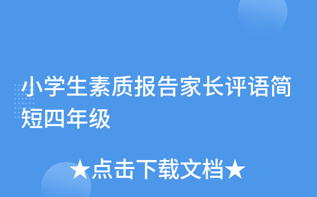 СW(xu)|(zh)(bo)LuZ꼉