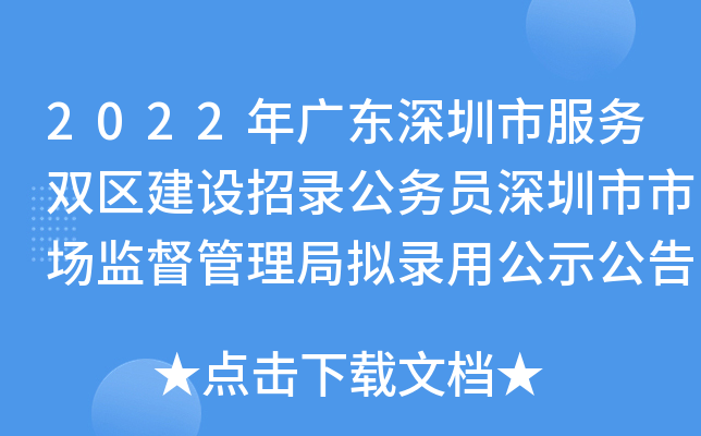网站建设服务信息发布_发布网站建设服务信息违法吗_发布网站建设服务信息怎么写