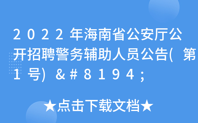 2022꺣ʡd_ƸoˆT(1̖) 