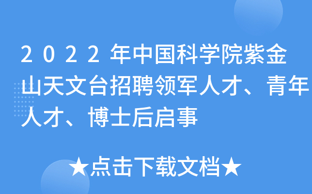 2022ЇƌWԺϽɽ_ƸI܊˲˲šʿ