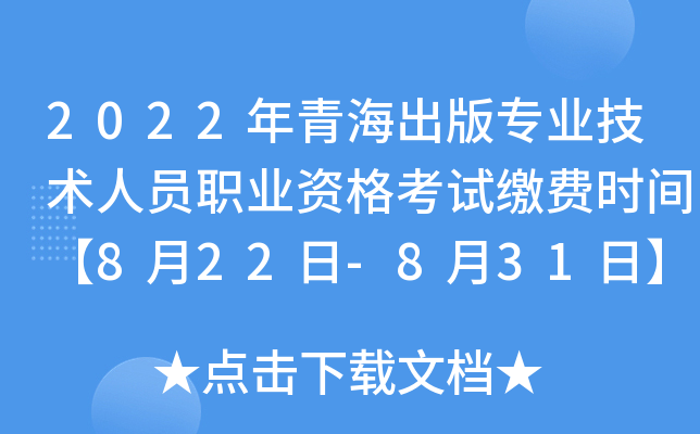 2022ຣ挣I(y)g(sh)ˆTI(y)YԇUMrg822-831ա