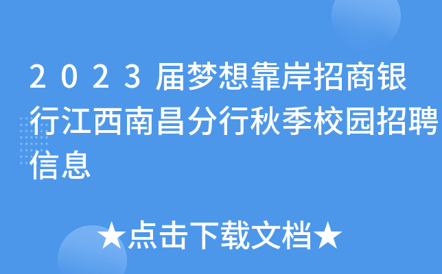 2023É(mng)뿿yнϲ＾У@ƸϢ
