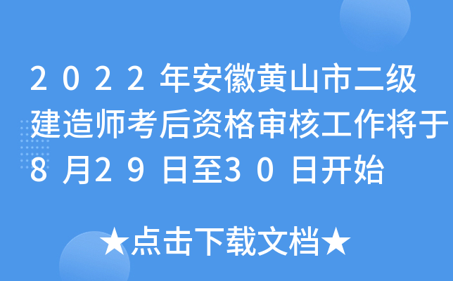 2022갲Sɽж쎟Y񌏺˹82930_ʼ