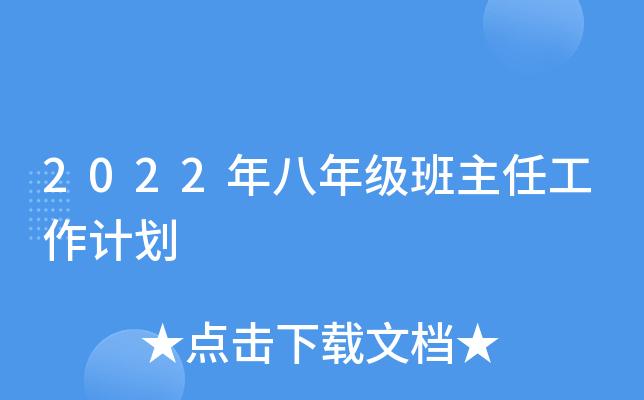 2022꼉ιӋ(j)
